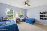 1907 Rose Mallow Lane - Photo 50