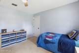 1907 Rose Mallow Lane - Photo 51