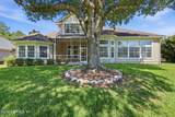 7805 Rittenhouse Lane - Photo 32