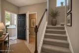 40 Howland Drive - Photo 6