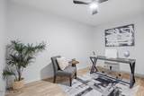 950 Westgate Drive - Photo 15