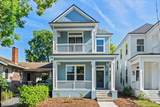 431 7TH Street - Photo 4