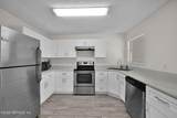 2281 Mcalpin Court - Photo 12