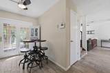 2281 Mcalpin Court - Photo 14