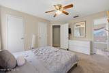 2281 Mcalpin Court - Photo 17