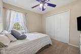 2281 Mcalpin Court - Photo 19
