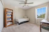 2281 Mcalpin Court - Photo 20