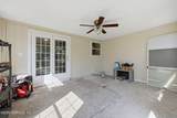 2281 Mcalpin Court - Photo 24