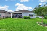 9717 Lovage Lane - Photo 30