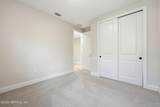 104 Latham Drive - Photo 17