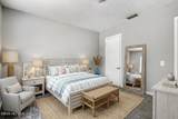 1281 Independence Drive - Photo 9