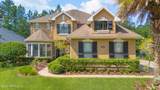165 St Johns Forest Boulevard - Photo 1