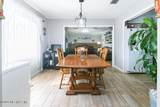 8614 Burkhall Street - Photo 12