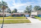 8614 Burkhall Street - Photo 6