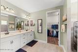 289 Weathered Edge Drive - Photo 36