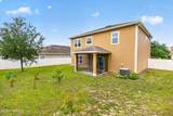 1340 Tripper Drive - Photo 33