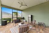 50 Neighbor Court - Photo 29