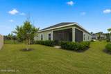 50 Neighbor Court - Photo 31