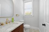 205 1ST Street - Photo 19