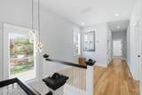 205 1ST Street - Photo 20