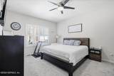 747 Sunny Stroll Drive - Photo 13