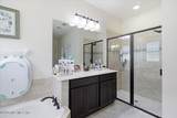 747 Sunny Stroll Drive - Photo 15