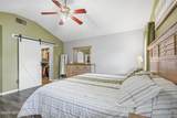 8961 Country Bend Circle - Photo 18