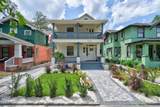 2230 Post Street - Photo 1