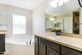 1684 Fenton Avenue - Photo 19