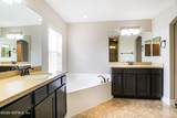 1684 Fenton Avenue - Photo 20