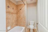 1684 Fenton Avenue - Photo 28