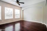 1684 Fenton Avenue - Photo 4