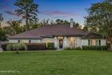 1758 Oak Grove Drive - Photo 1