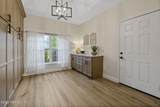 1758 Oak Grove Drive - Photo 36