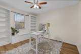 1758 Oak Grove Drive - Photo 38