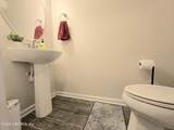 474 Richmond Drive - Photo 10