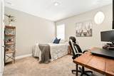 23 Tanner Trail - Photo 25