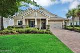 41 Harpers Mill Drive - Photo 49