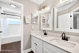 2140 Blue Heron Cove Drive - Photo 17