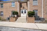 5201 Atlantic Blvd Boulevard - Photo 14