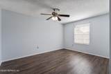 5201 Atlantic Blvd Boulevard - Photo 15