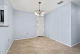 5201 Atlantic Blvd Boulevard - Photo 5