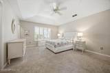 1204 Paradise Pond Road - Photo 11