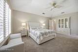 1204 Paradise Pond Road - Photo 12