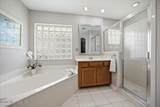 1204 Paradise Pond Road - Photo 13