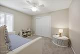 1204 Paradise Pond Road - Photo 17