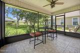 1204 Paradise Pond Road - Photo 21