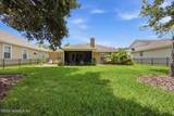 1204 Paradise Pond Road - Photo 22