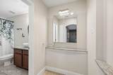 333 Woodland Greens Drive - Photo 45
