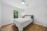 1630 Ian Drive - Photo 12